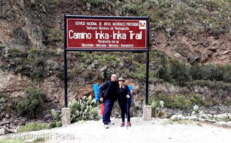 Photo Album: Inca Trail