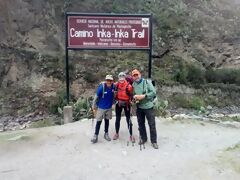 Inca Trail